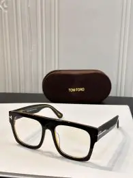 tom ford goggles s_12012b6